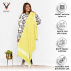 PATVY Cotton Bath Towel (Pack Of 1, Yellow), 152.4 Centimeters, 75 Centimeters, 90 TC PT-HMM-YLW