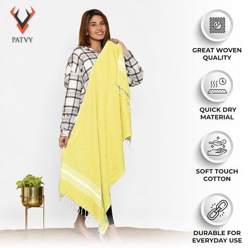 PATVY Cotton Bath Towel (Pack Of 1, Yellow), 152.4 Centimeters, 75 Centimeters, 90 TC PT-HMM-YLW